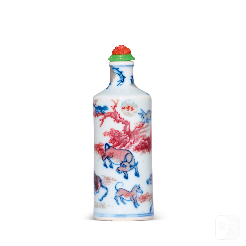 清中期 青花釉里红十二生肖图鼻烟壶